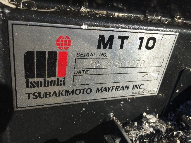 http://www.machinetools247.com/images/machines/16447-Mayfran MT 10.jpg